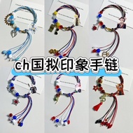 Ch National Impression Bracelet Meilijian Law Link Merchandise ch Porcelain ch Meiwu Common Anthropo