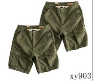 CARGO SHORTS FOR YOUR STYLE 2PCS