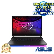 【硬碟升級特仕版】ASUS ROG Strix SCAR 18 G835LXG-0171A290HX-NBLM 闇夜黑 18吋AI電競筆電 (4K Mini LED 240Hz/Intel Ultra