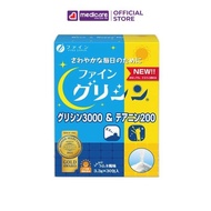 Fine JAPAN glycine & theanine sleep support powder box of 30 packs