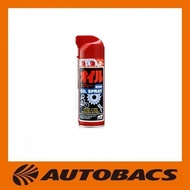 Soft99 New Oil Spray by Autobacs