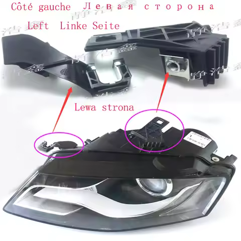 8K1941121A 8K1941121 for Audi A4l b8 left side repair headlights headgear clip fixed bracket headlig