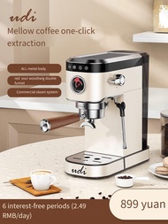 UDI\CM5100 coffee machine Small home Italian fully semi-automatic all-in-one concentrator commercial machine all metal