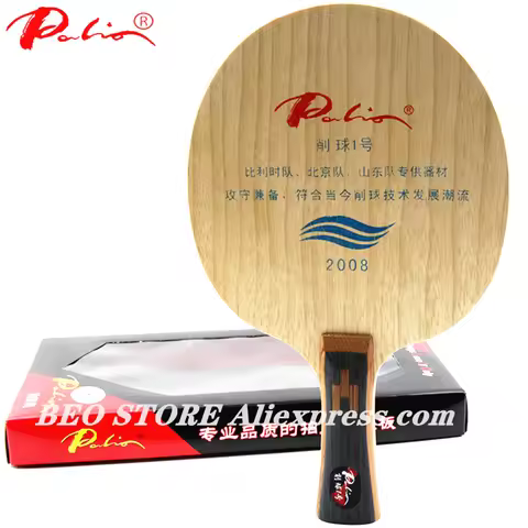 Palio 2008 Chopper No.1 Table Tennis Blade Defensive Chop Attack Racket Original Palio Ping Pong Bat