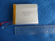 鋰電池3.7V 5300mAh (70mm x 80mm)