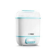 OONEW เครื่องนึ่งขวดนมพร้อมอบแห้ง รุ่น Digital Dry Clean กรองอากาศด้วย Hepa filter