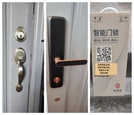 石將軍智能門鎖防盜門指紋鎖入戶門電子鎖家用木門半自動密碼鎖