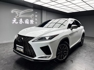 2020 Lexus Rx300 F Sport 實價刊登:159.8萬 中古車 二手車 代步車 轎車 休旅車