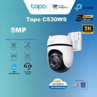 TP-Link Tapo C530WS 3K 5MP Pan/Tilt Outdoor Home Security Wi-Fi Camera