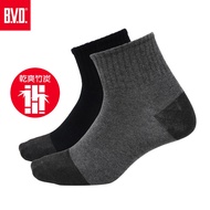 B.V.D. Bamboo Charcoal Men 1/2 Socks (Super Economical 5 Items) 25-28CM [Jama]