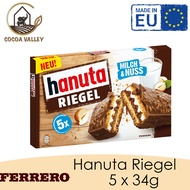 Ferrero Hanuta Riegel 170g (Made in EU)