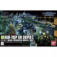 HG 1/144 RGM-79SP GM SNIPER II [BANDAI]