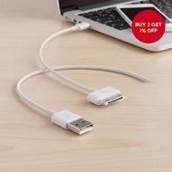 USB Charging Data Cable for iPhone 4/4s, 3G/3GS, iPad 1/2/3, iPod Nano/Touch with Adapter  Kabel Pen