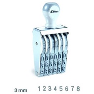 Shiny Stamp N-58 N58 (8 digit number)