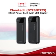 Choetech 22.5W Power Bank With LED Display (B728/B729)