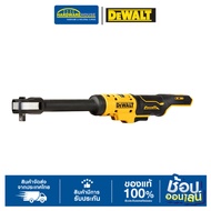 DEWALT Electric Wrench Long Shaft 3/8'' Model DCF503ENXJ