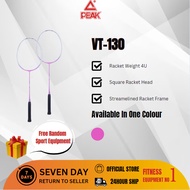 PEAK VT-130 - set raket Badminton karbon, untuk latihan, 3U G2, profesional, ringan, prestasi tinggi