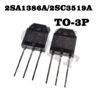 1pcs 2SA1386+1pcs 2SC3519A A1386 C3519A TO-3P Integrated Circuit