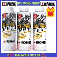 (FREE GIFT)Ipone Full Power Katana Fully Synthetic Motorcycle Engine Oil 15W50 10W40 10W50 1.L