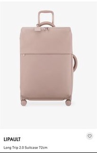 🇬🇧 $0代購費｜LIPAULT Long Trip 2.0 72cm 輕量行李箱｜中長途行程推薦 ｜英國 Selfridges 直送