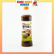 Chutmat Anchovy Stock Soup Base Korean Food 1kg
