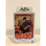 Banpresto Naruto: Shippuden Iruka Umino (Ichiraku) Figure