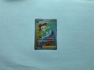繁中 PTCG 杜娟 HR 089/067