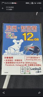 Lucky2 DATA SIM card 澳洲 新西蘭 Australia New Zealand