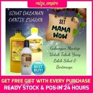 LOTION KAPUR SIREH+LEMON DETOX+JAMU ASAM KUNYIT/SET MAMA WOW SUSUK MANJA