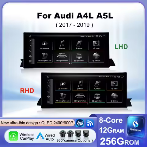 For Audi A4L A5L 2017-2019 Car Radio Multimedia Android 15 System Wireless CarPlay 4G WIFI Navigatio