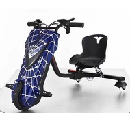 Xe điện ba bánh Drift - Khung vuông có giảm sóc - Công suất 350w - Pin 36v 4.4Ah