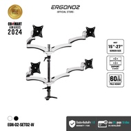 ERGONOZ ขาตั้งจอคอม แขนจับจอ ขาตั้งจอ ขาตั้งจอคอมพิวเตอร์ Monitor Arm DIY (รุ่น EGN-02-SET02)