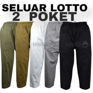 Seluar lelaki @  Seluar Tahan lasak lotto