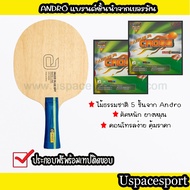Andro INIZIO BLUE OFF Table Tennis Racket FL Handle Rubber Mount 729 CROSS