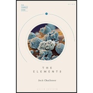 (BBW) COMPACT GUIDE: THE ELEMENTS (ISBN: 9780233005935)