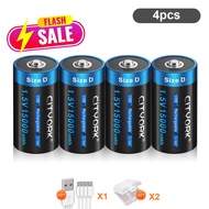 Palo แบตเตอรี่ลิเธียมไอออน Size C Size D 1.5v ถ่านชาร์จ Type-C ชาร์จ USB สําหรับบ้าน แบตเตอรี่ #ถ่าน