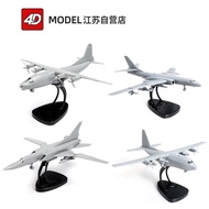Ready Stock Free Shipping 4D Assembly 1/144 USA C-130 Hercules Transport Aircraft Model Military Air