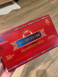 紅景天 口服液 5小支