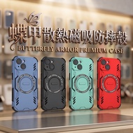 Taiwan Fast Shipping iPhone 15 iPhone15 I15 Cooling Phone Case Phone Case Protective Case Shock-resi