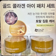 (Emart Korea ) SNP Gold Collagen Eye Patch Set