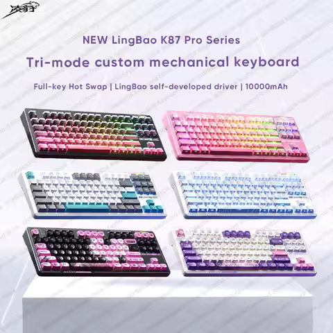 LINGBAO K87 Pro Wireless Gaming Mechanical Keyboard Gasket Structure Hot Swap Anime Keycap BT 2.4G W
