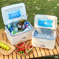 Outdoor Ice Cube Incubator Commercial Stall Ice Cube Storage Bucket Refrigeration Freezer Ice Bucket Fish Storage Cooler Box