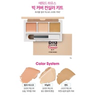 Etude House Big Cover Concealer Kit
