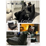 Sofa Designer Sofa Sofa Leisure Chair Balcony Living Room Caterpillar togo Original Black Single Laz