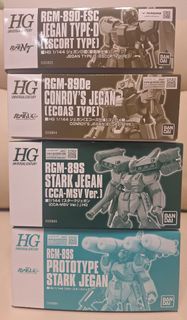 HG HGUC Jegan 積根
