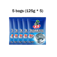 Seaways น้ำยาทำความสะอาดเครื่องซักผ้าการทำความสะอาดลึกแบบอัตโนมัติสำหรับเครื่องซักผ้าฝาบนขจัดคราบ เช