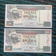 A1. uang kuno asing hongkong dollar 20 dolar hkd hongkong 20 dollar