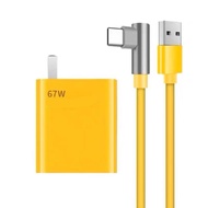 XM 67W Fast Charger with Elbow Cable USB Type C Cable Compact Power Adapter
