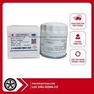 Oil filter, engine oil filter for Ford Transit 2021-2022 OEM code: BK2Q-6714-AA, BK2Q6714AA