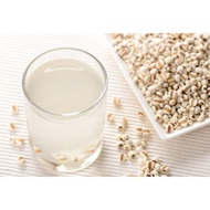 Barley/ Beras Barley 250g/500g/1kg